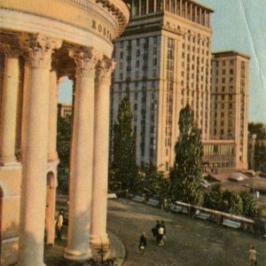 Киев, 1970 год