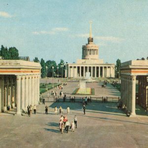 The main entrance to the Exhibition Center of the Ukrainian SSR, Kiev, 1970