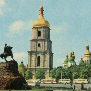 Bohdan Khmelnytsky Statue, Kiev, 1970