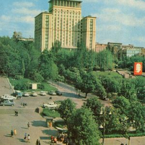 Гостиница “Москва”, Киев, 1970 год