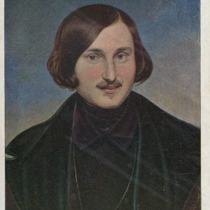 Портрет Н.В. Гоголя, 1934 год
