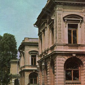Корпуса санатория “Ливадия”, 1976 год