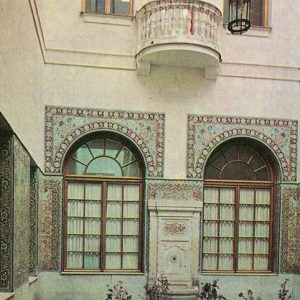 Арабский дворик Ливадийского дворца, 1976 год
