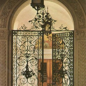 The gate of the Italian courtyard in the Livadia Far, 1976