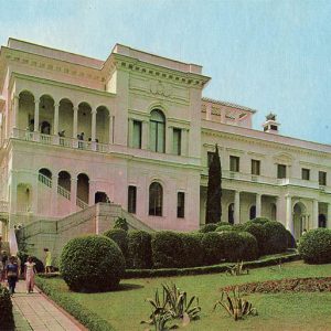 General view of the Livadia Palace, 1976