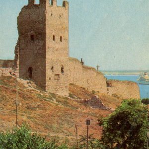 Генуэзская крепость, Феодосия, 1971