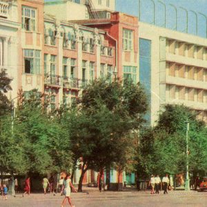 Гостиница “Астория”, Феодосия, 1975