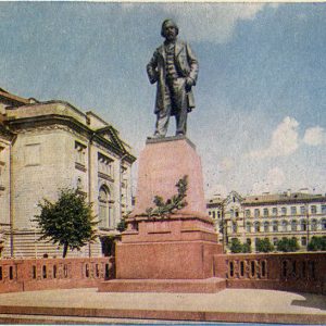 Памятник М.И. Глинке, Ленинград, 1951