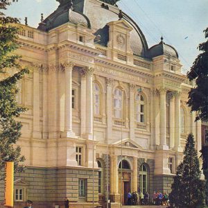 Филиал центрального музея, Львов, 1970