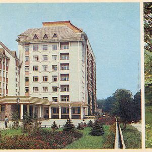 Детская больница. В парке Ивано-Франковска, 1987