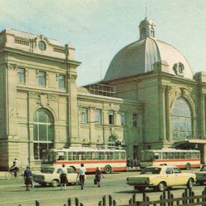 Железнодорожный вокзал Ивано-Франковск, 1987