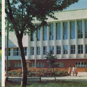 Pedagogical Institute. Monument T.G. Shevchenko. Ivano-Frankivsk, 1987
