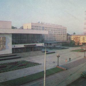 Music and dramatic theater. I.Ya.Franko Ivano-Frankivsk, 1987