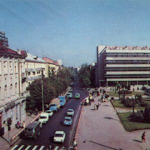 На Галицкой площади Ивано-Франковск, 1987