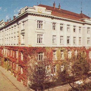 Administrative building Ivano-Frankivsk, 1987