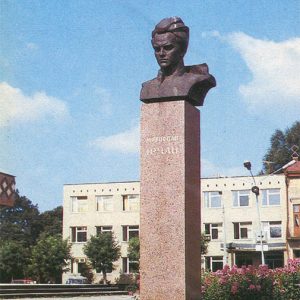 Monument to Miroslav Ir?an Kolomyya, 1987