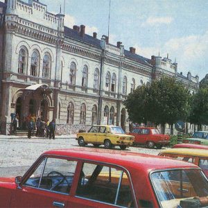 An airport. Square on Mitskevich Square, Ivano-Frankivsk, 1987