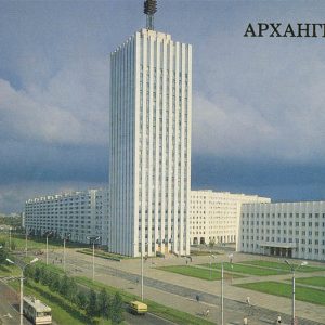 Здание проектных организаций Архангельск, 1989