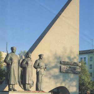 Монумент Победы Архангельск, 1989