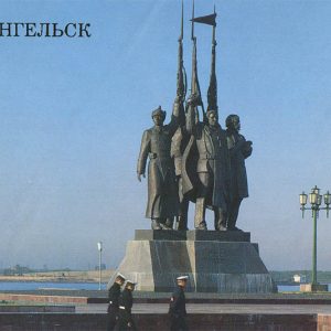 Monument to “Valorous Defenders of the Soviet North” Arkhangelsk, 1989