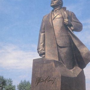 Памятник В.И. Ленину Архангельск, 1989