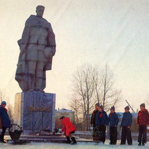 Памятник погибшим в Великой Отечественной войне Котлас, 1982