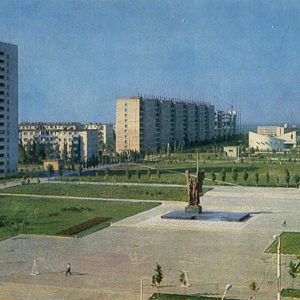Square Pleven Rostov on Don, 1978