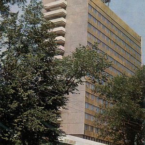 Hotel “Intourist” Rostov on Don, 1978