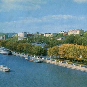 Embankment of the Don River Rostov on Don, 1978