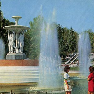 Фонтан у парка им. Октябрьской революции Ростов на Дону, 1978