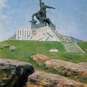 Сонумент в честь ноябрьской стачки 1902 года Ростов на Дону, 1978