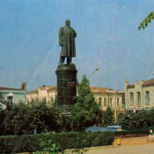 Monument V.I. Lenin Ordzhonikidze, 1971