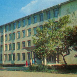 Gorsky Agricultural Institute of Ordzhonikidze, 1971