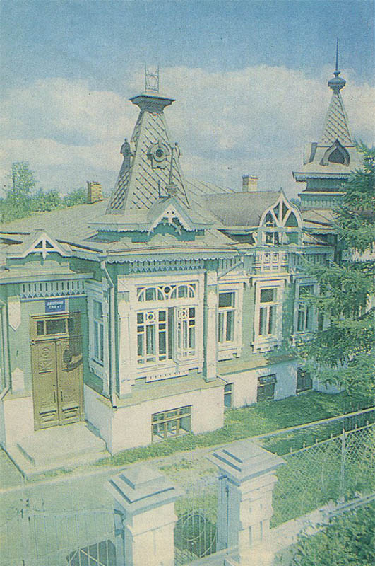 Morozovaya House, Gorokhovets, 1983