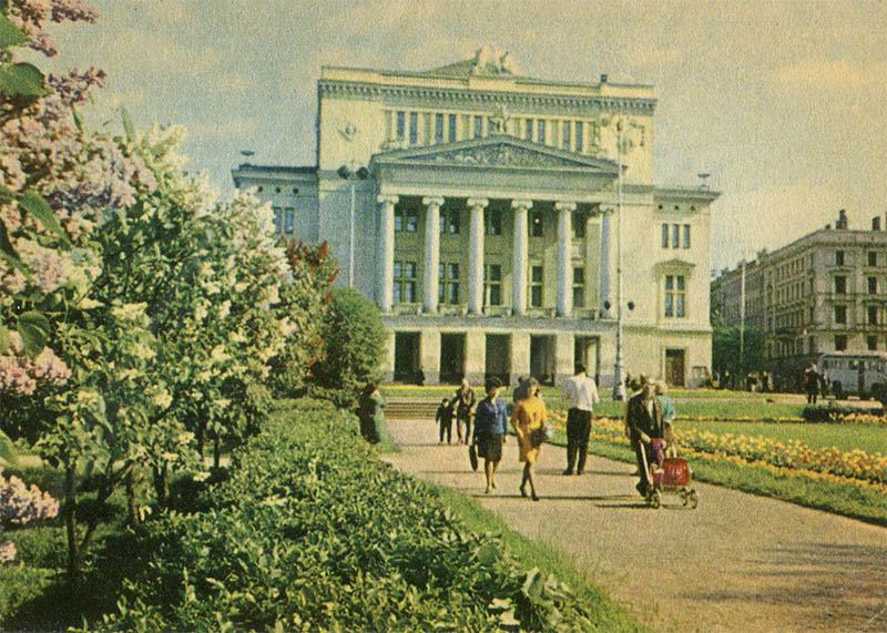Государственный академический театр оперы и балета. Рига, 1973