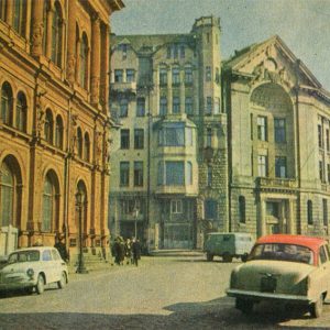 Площадь 17 июня. Рига, 1973